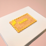 Personalised+Easter+Plaque+-+Easter+Box